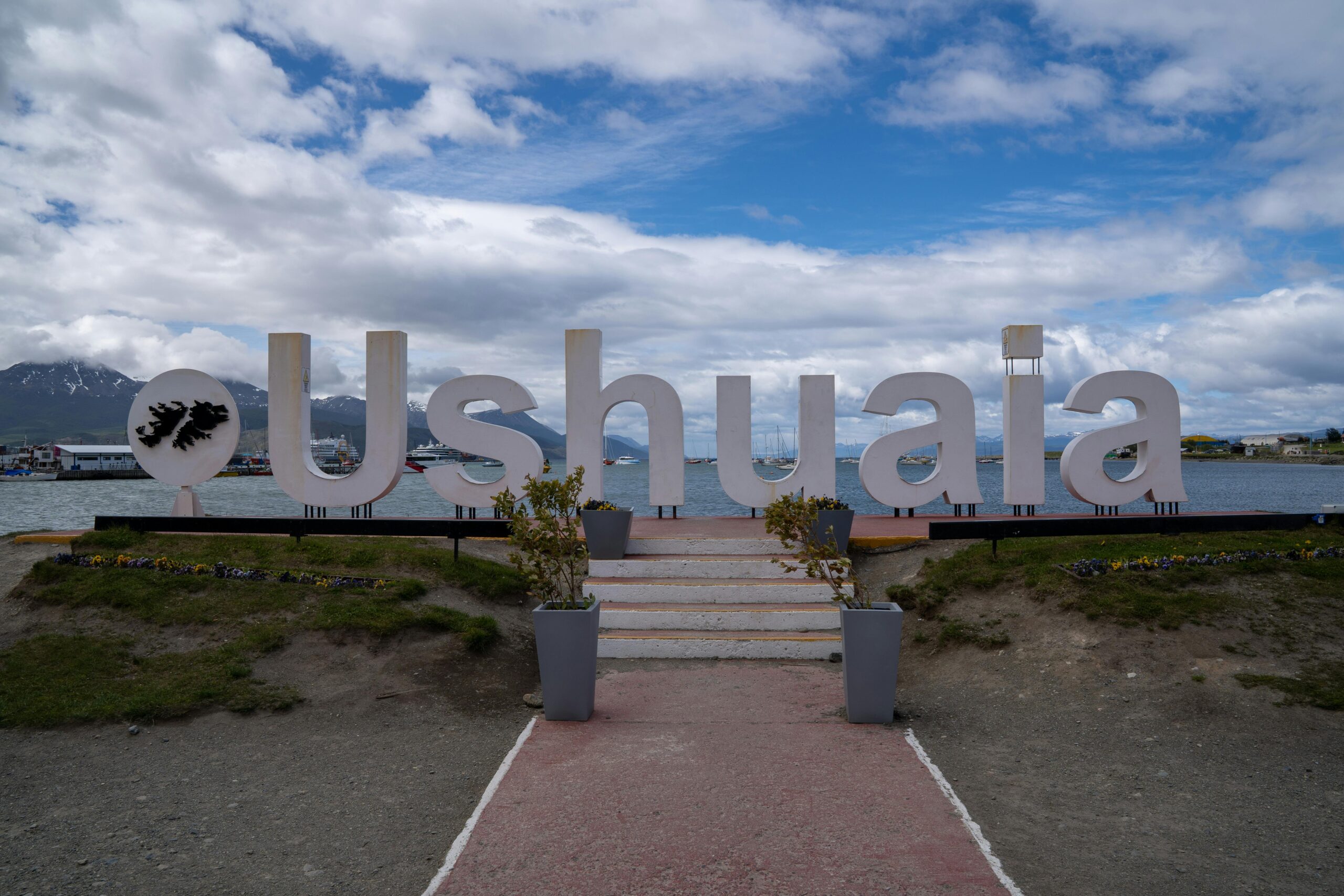 Combinado El Calafate y Ushuaia - Imagen 3